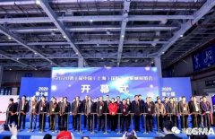 展会精彩回顾:开云官方网站·开云登陆入口-开云(中国)亮相“IFME2020年第十届中国（上海）国际流体机械展览会”
